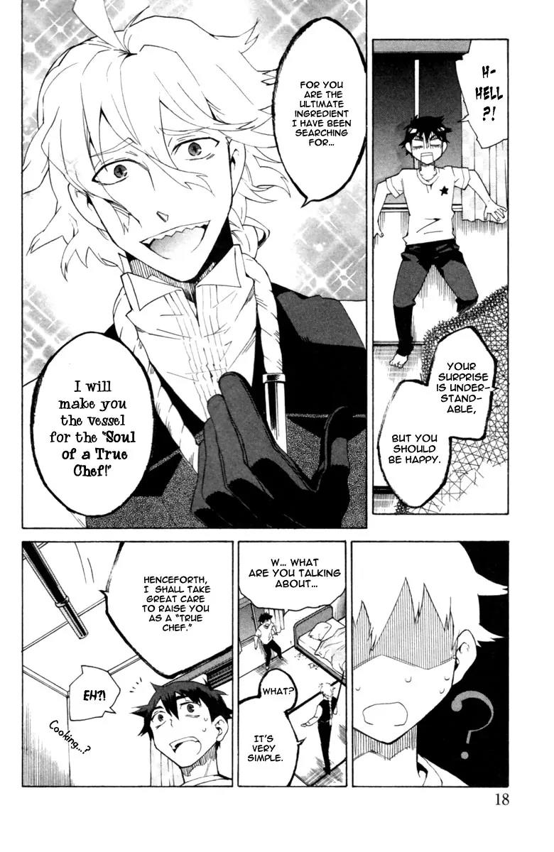 Hell's Kitchen Chapter 1 page 17 - Chapter 1: The Earl Of Poor Eating