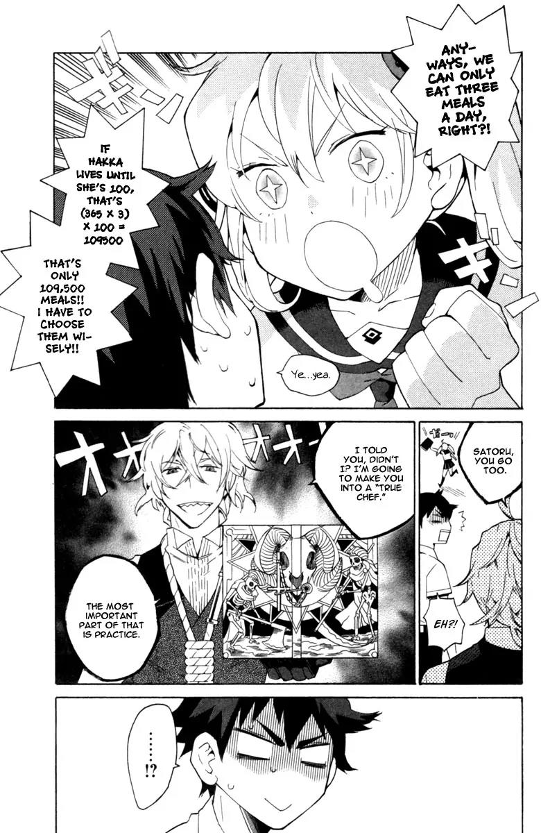 Hell's Kitchen Chapter 1 page 24 - Chapter 1: The Earl Of Poor Eating