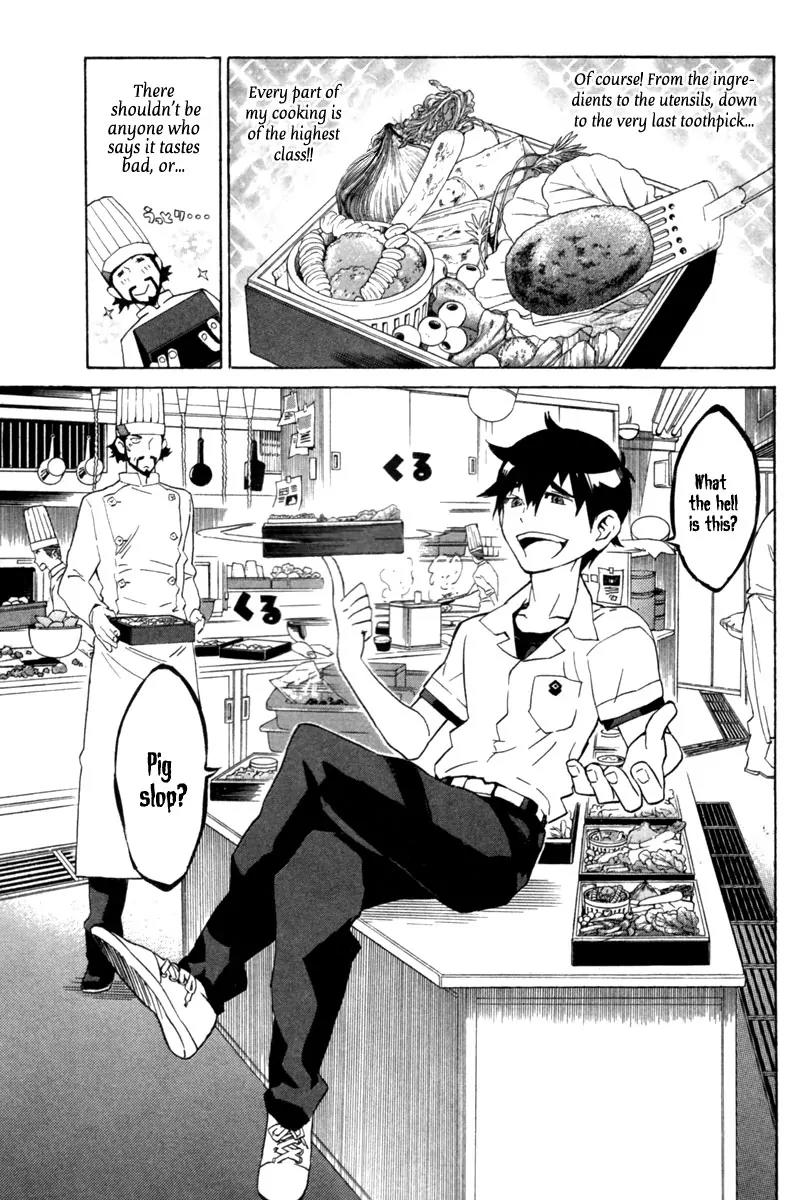Hell's Kitchen Chapter 1 page 26 - Chapter 1: The Earl Of Poor Eating