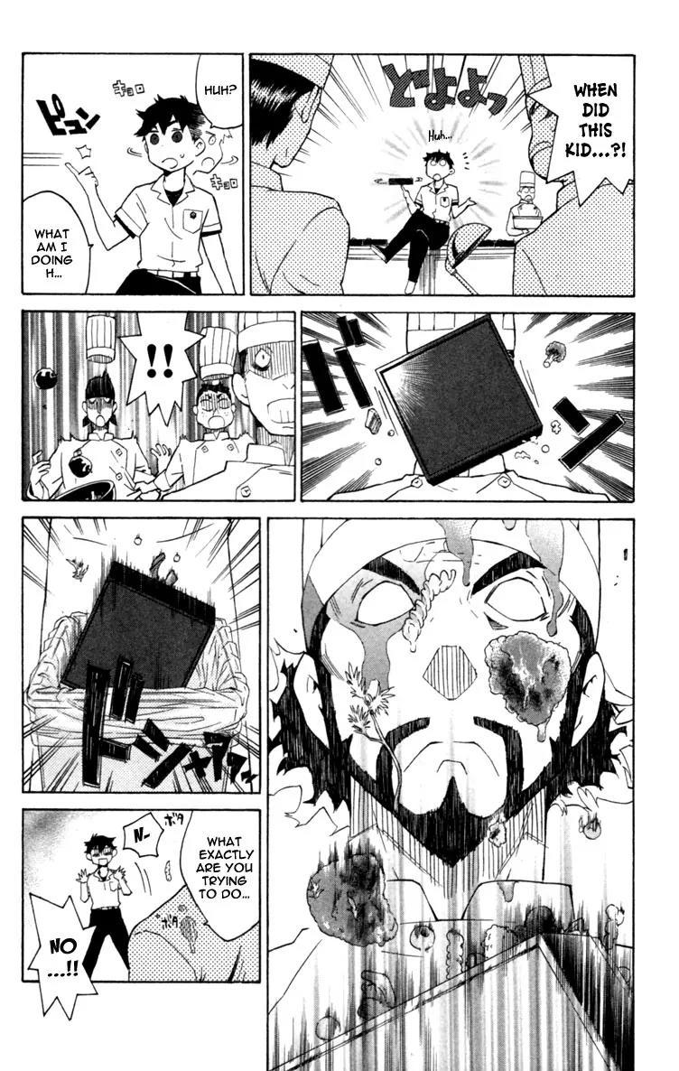 Hell's Kitchen Chapter 1 page 27 - Chapter 1: The Earl Of Poor Eating