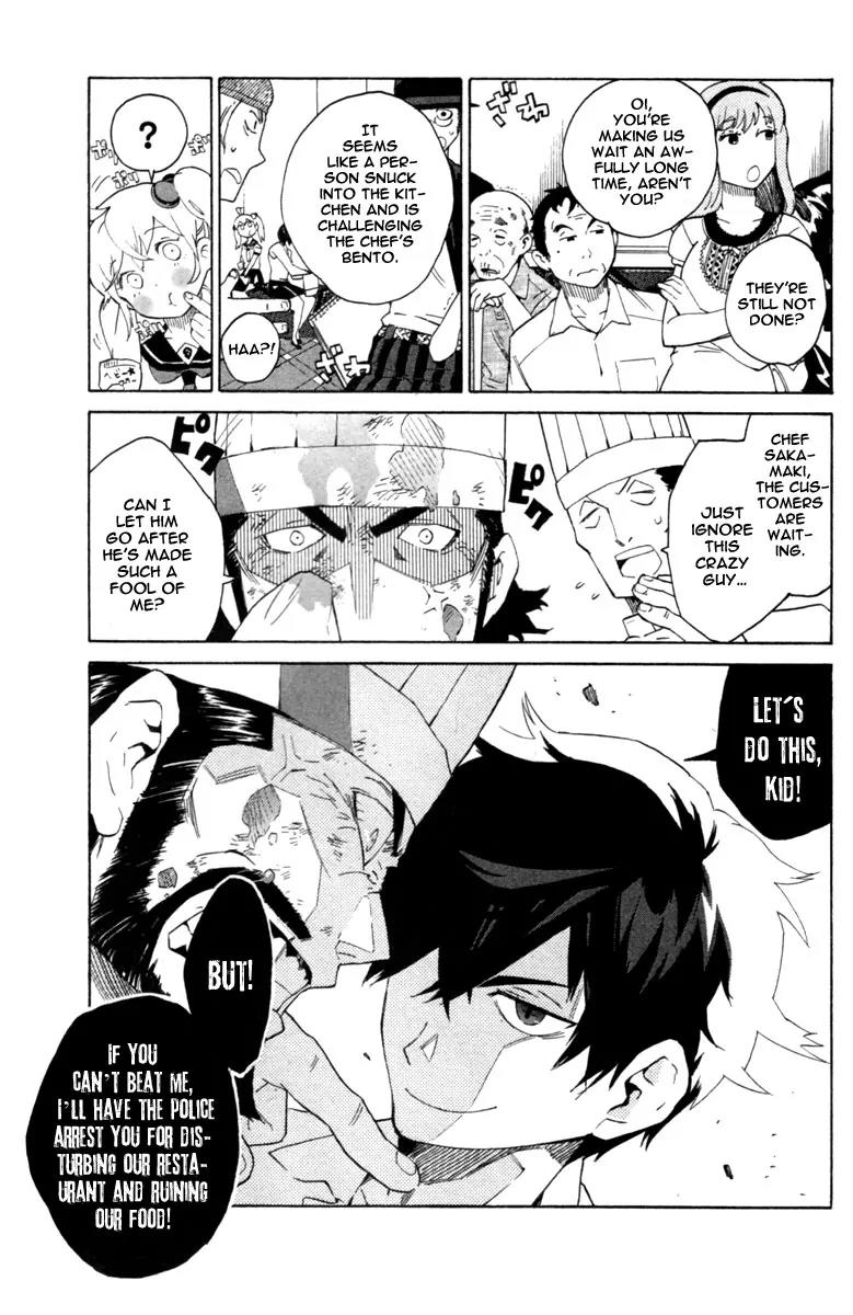 Hell's Kitchen Chapter 1 page 30 - Chapter 1: The Earl Of Poor Eating
