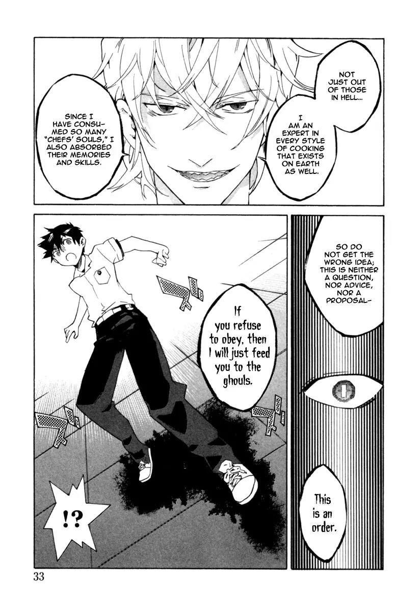 Hell's Kitchen Chapter 1 page 32 - Chapter 1: The Earl Of Poor Eating