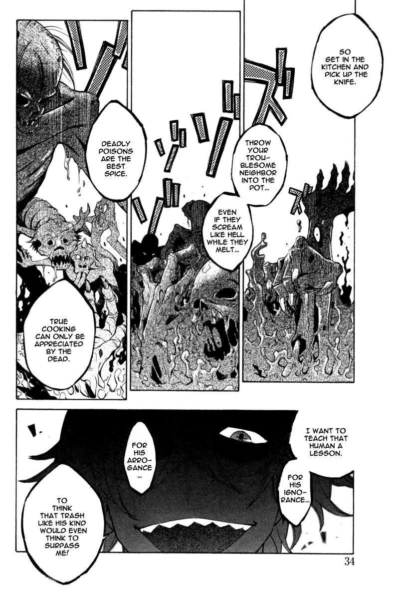 Hell's Kitchen Chapter 1 page 33 - Chapter 1: The Earl Of Poor Eating