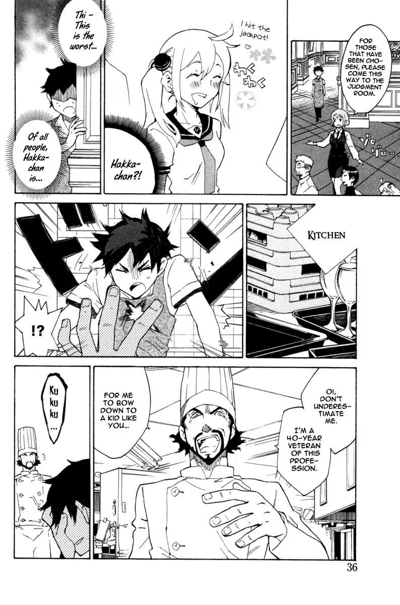 Hell's Kitchen Chapter 1 page 35 - Chapter 1: The Earl Of Poor Eating