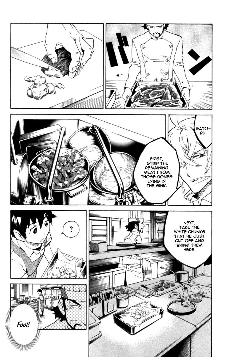 Hell's Kitchen Chapter 1 page 37 - Chapter 1: The Earl Of Poor Eating