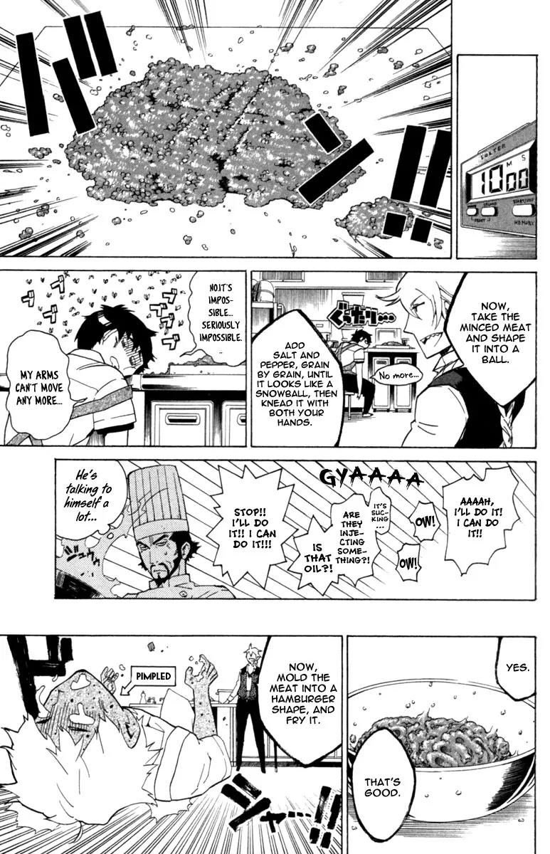 Hell's Kitchen Chapter 1 page 40 - Chapter 1: The Earl Of Poor Eating