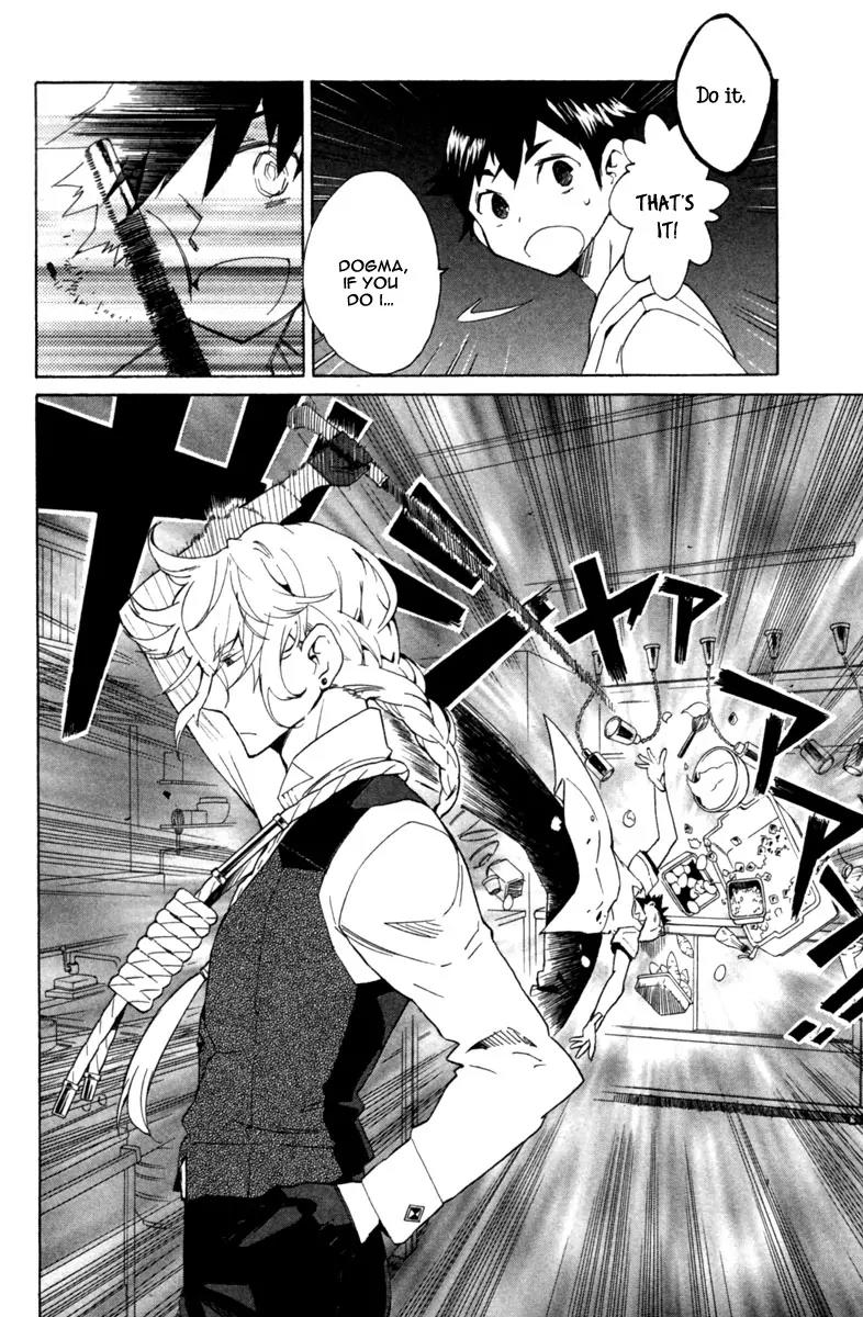 Hell's Kitchen Chapter 1 page 43 - Chapter 1: The Earl Of Poor Eating