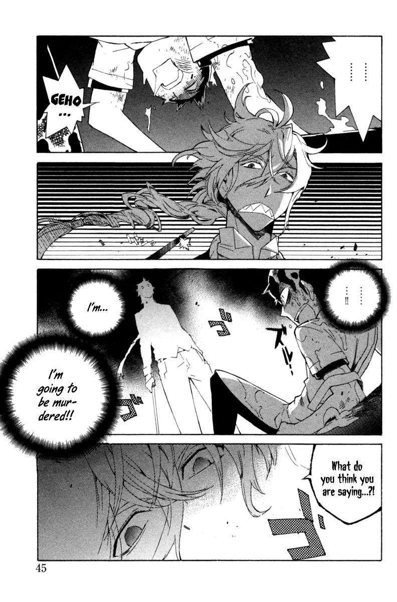 Hell's Kitchen Chapter 1 page 44 - Chapter 1: The Earl Of Poor Eating