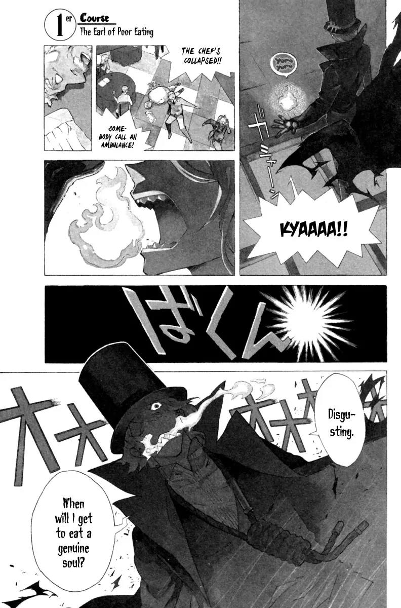 Hell's Kitchen Chapter 1 page 5 - Chapter 1: The Earl Of Poor Eating