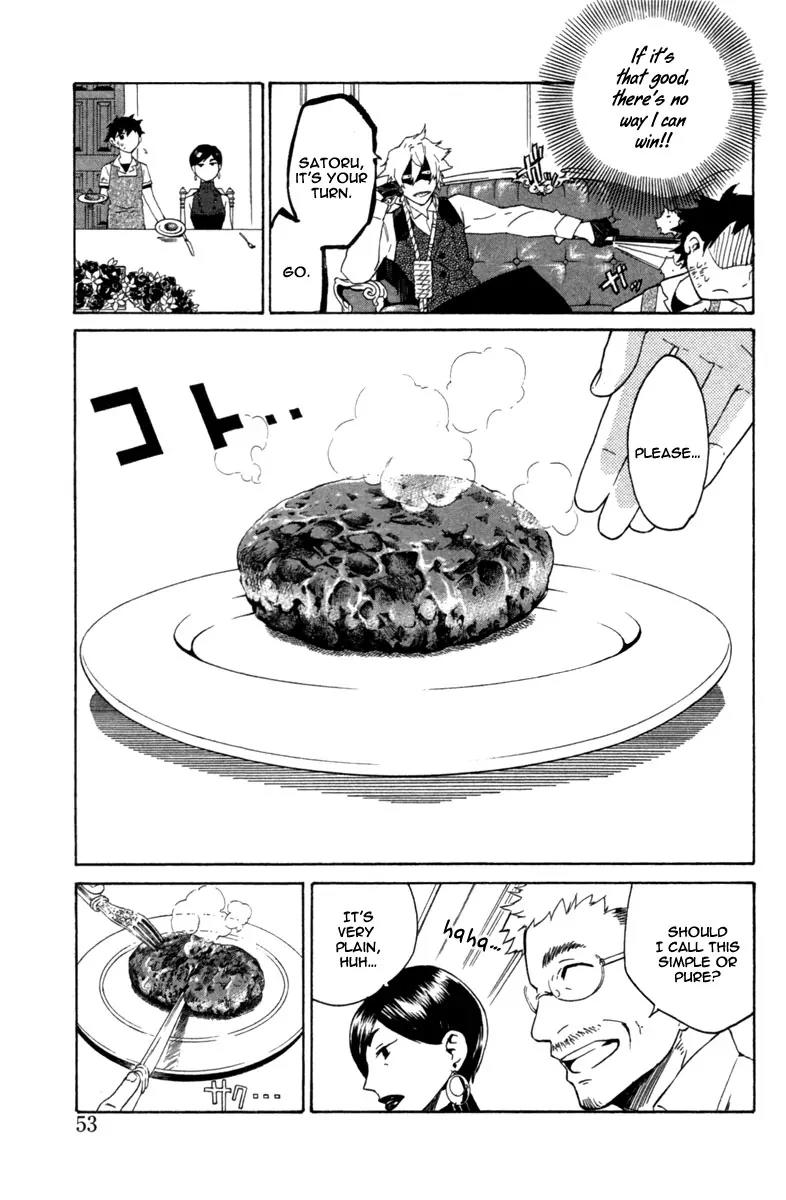 Hell's Kitchen Chapter 1 page 52 - Chapter 1: The Earl Of Poor Eating