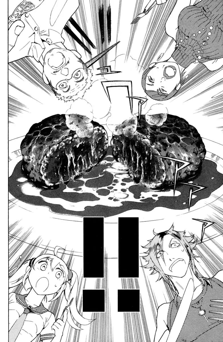 Hell's Kitchen Chapter 1 page 53 - Chapter 1: The Earl Of Poor Eating