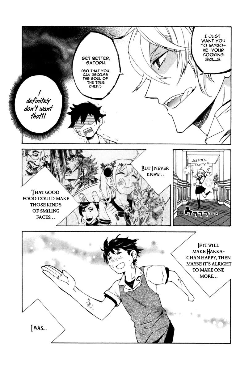 Hell's Kitchen Chapter 1 page 63 - Chapter 1: The Earl Of Poor Eating