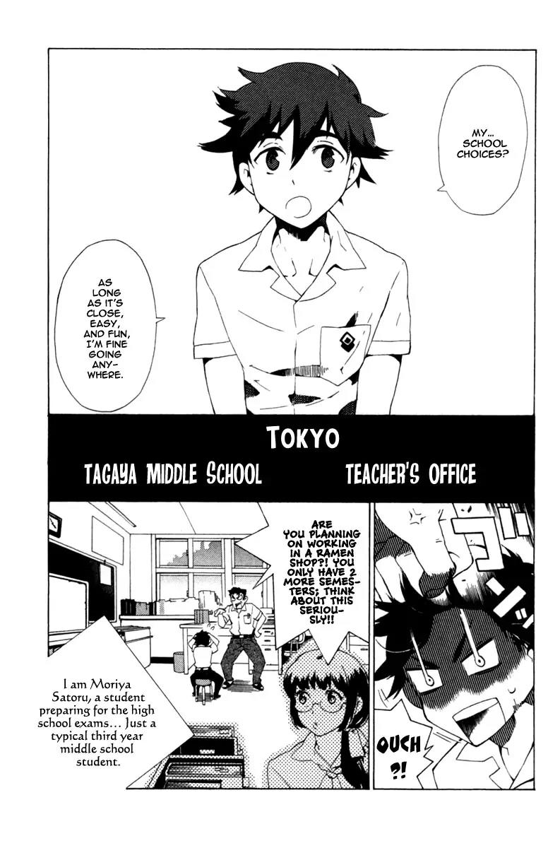 Hell's Kitchen Chapter 1 page 8 - Chapter 1: The Earl Of Poor Eating