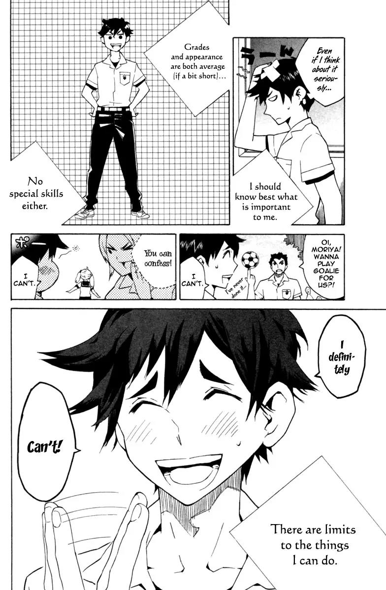 Hell's Kitchen Chapter 1 page 9 - Chapter 1: The Earl Of Poor Eating