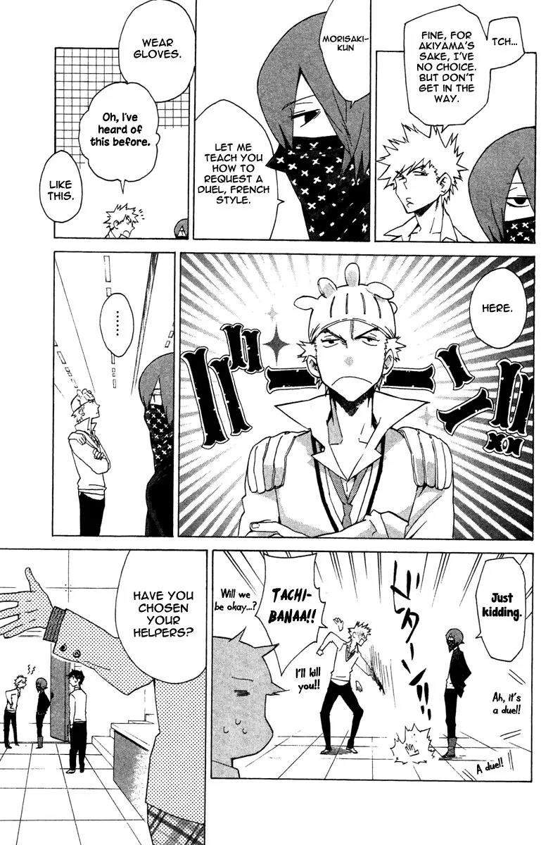 Hell's Kitchen Chapter 10 page 18 - Chapter 10: The King of Sweets