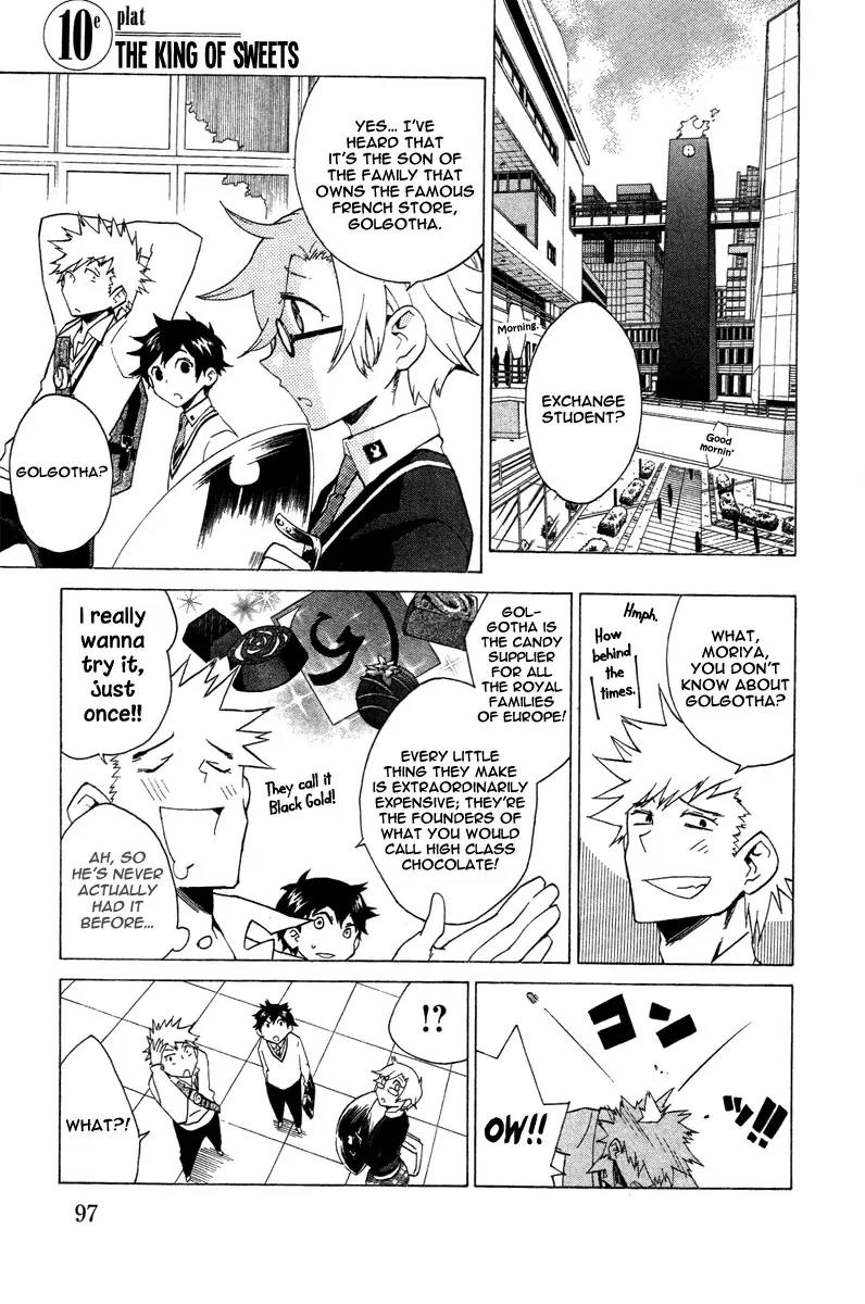 Hell's Kitchen Chapter 10 page 2 - Chapter 10: The King of Sweets