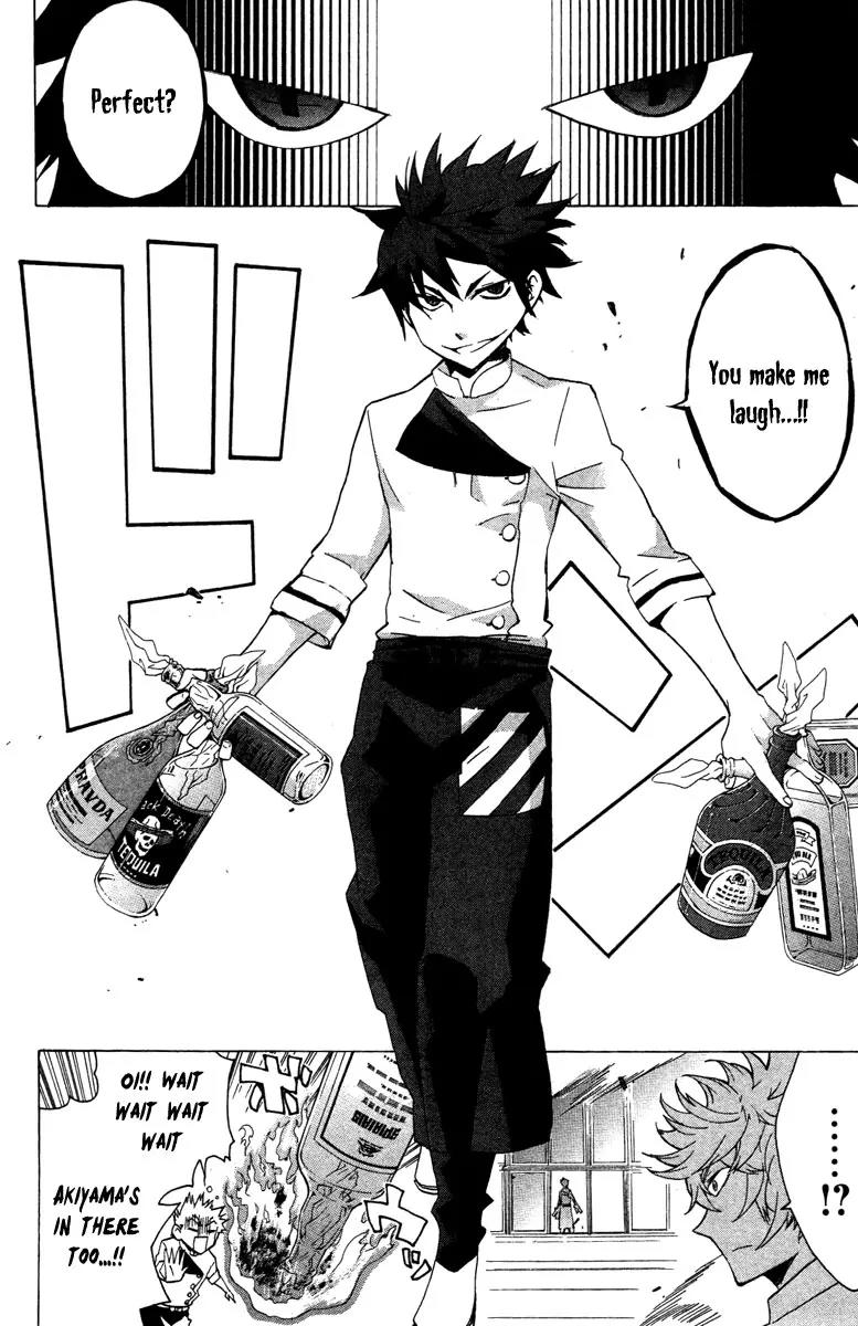 Hell's Kitchen Chapter 10 page 37 - Chapter 10: The King of Sweets