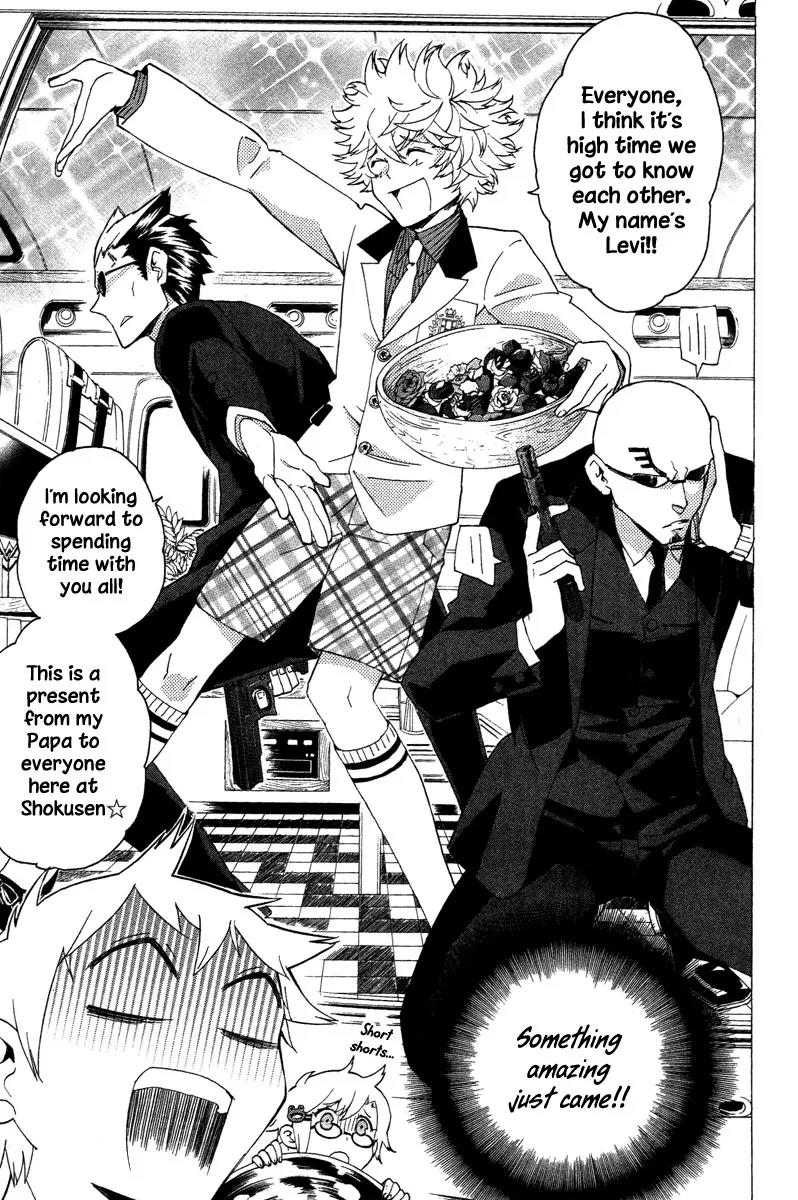 Hell's Kitchen Chapter 10 page 4 - Chapter 10: The King of Sweets