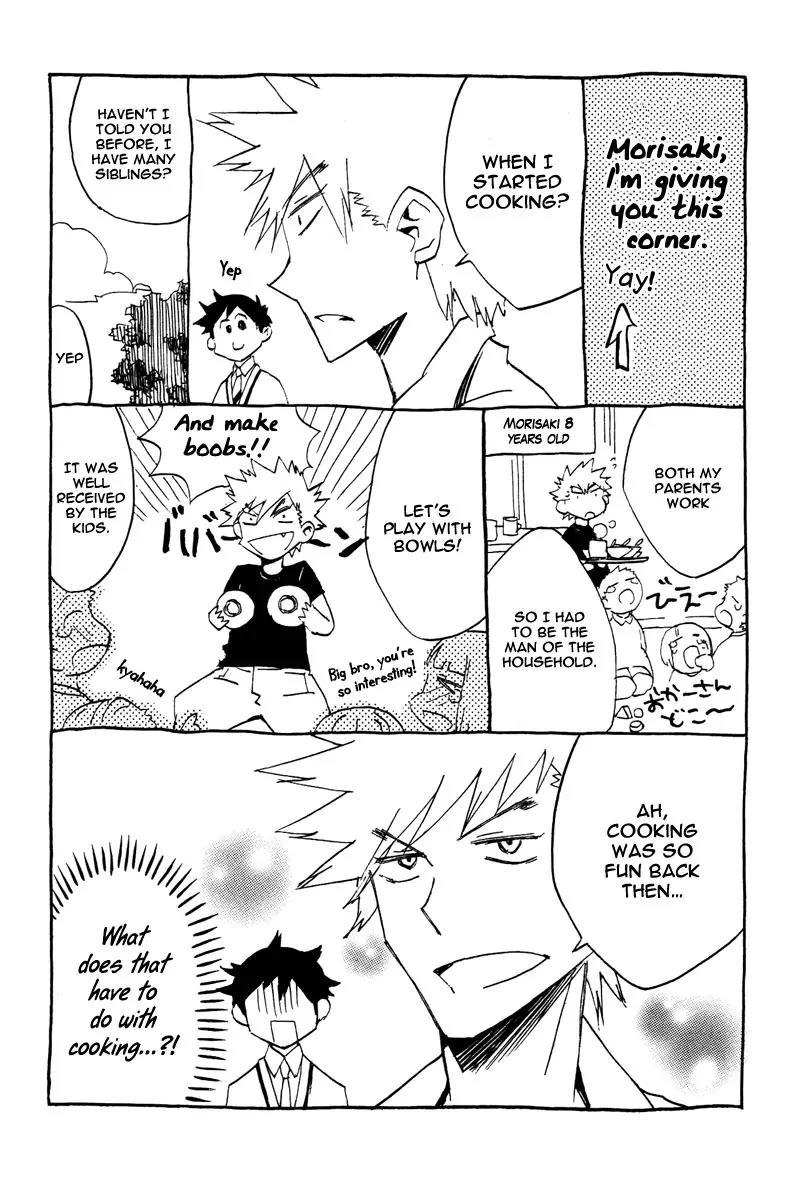 Hell's Kitchen Chapter 10 page 43 - Chapter 10: The King of Sweets