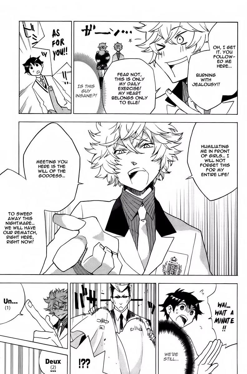 Hell's Kitchen Chapter 11 page 10 - Chapter 11: Bonds