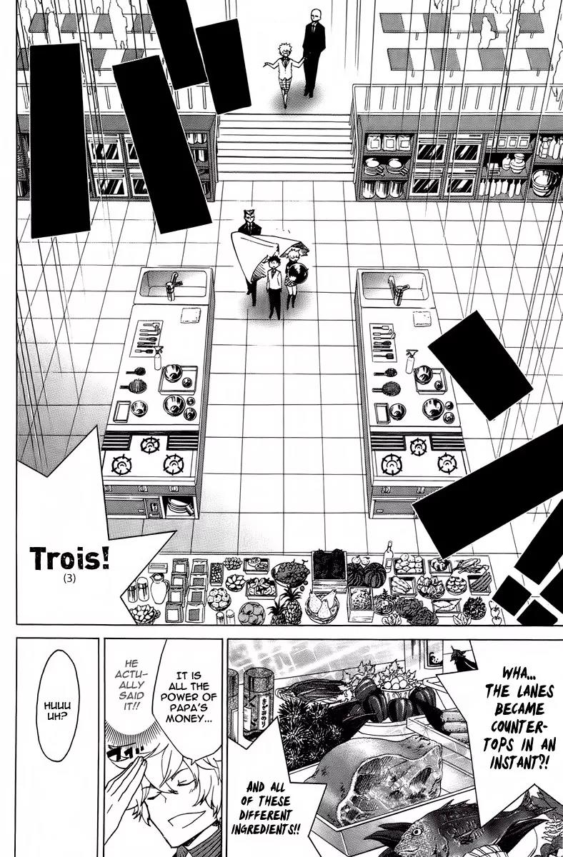 Hell's Kitchen Chapter 11 page 11 - Chapter 11: Bonds