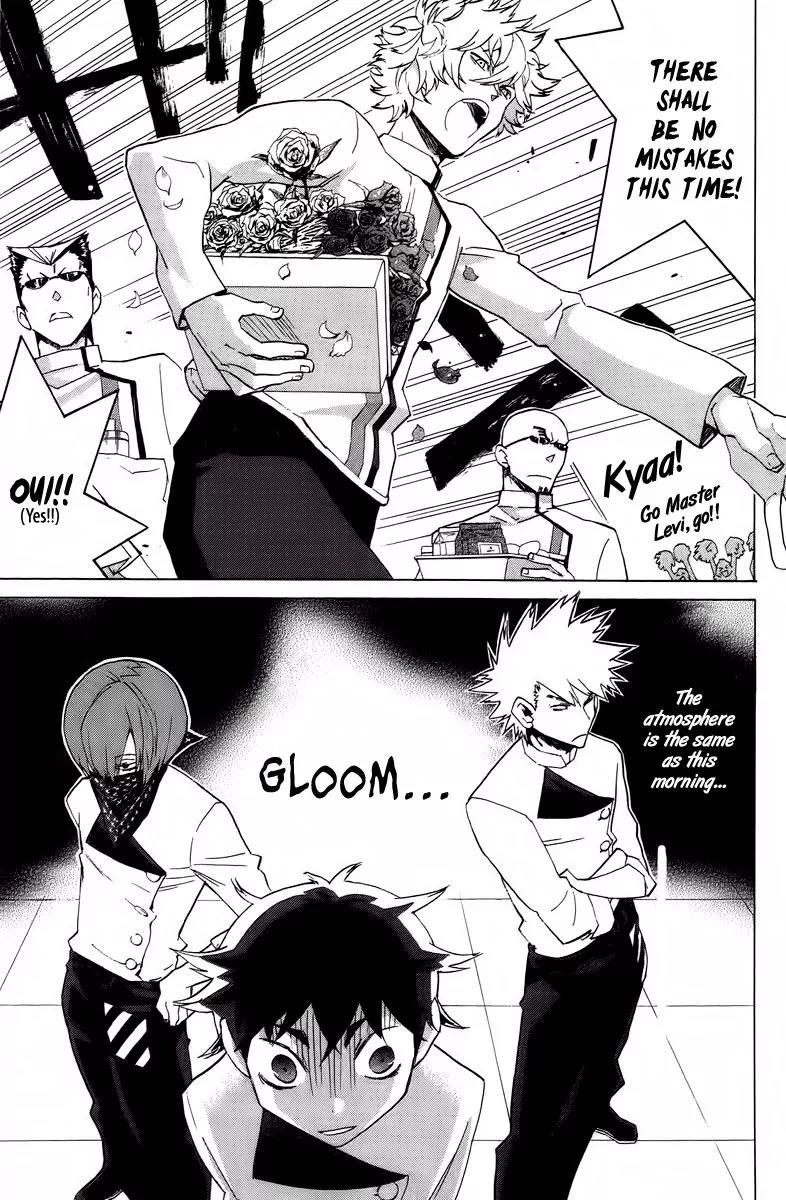 Hell's Kitchen Chapter 11 page 14 - Chapter 11: Bonds