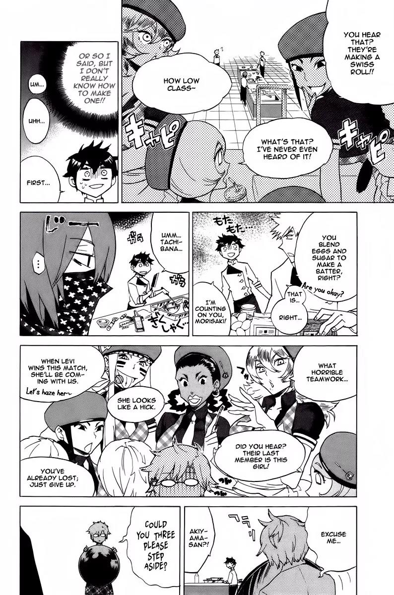 Hell's Kitchen Chapter 11 page 17 - Chapter 11: Bonds