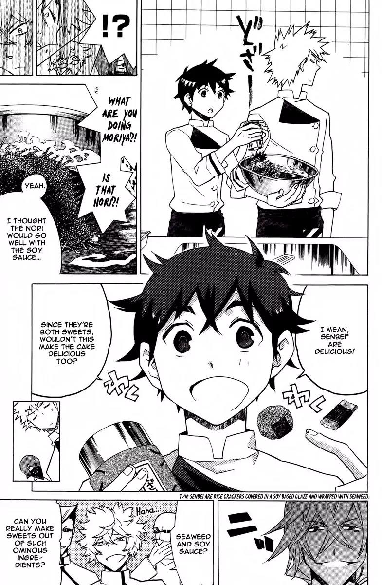 Hell's Kitchen Chapter 11 page 20 - Chapter 11: Bonds
