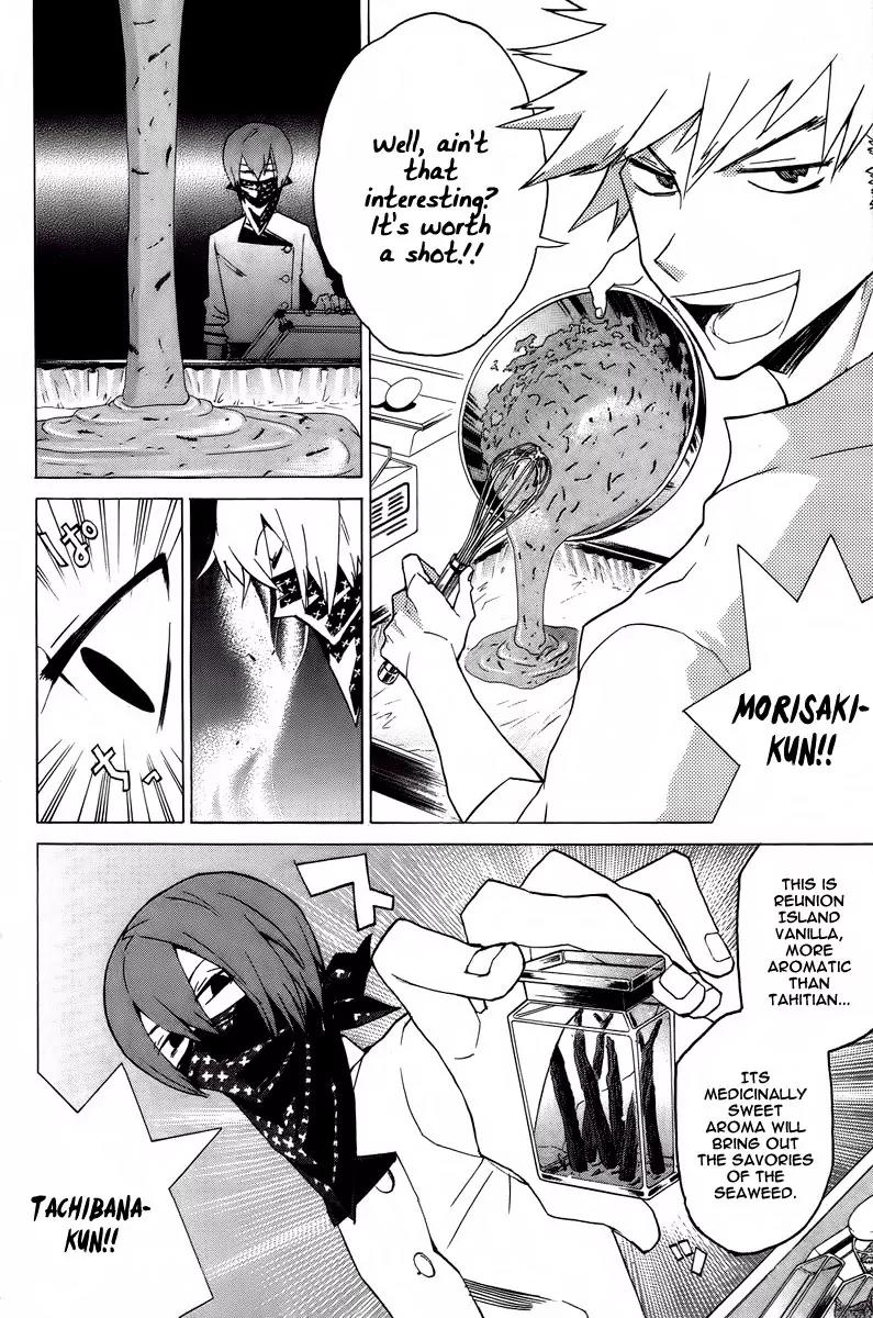 Hell's Kitchen Chapter 11 page 22 - Chapter 11: Bonds