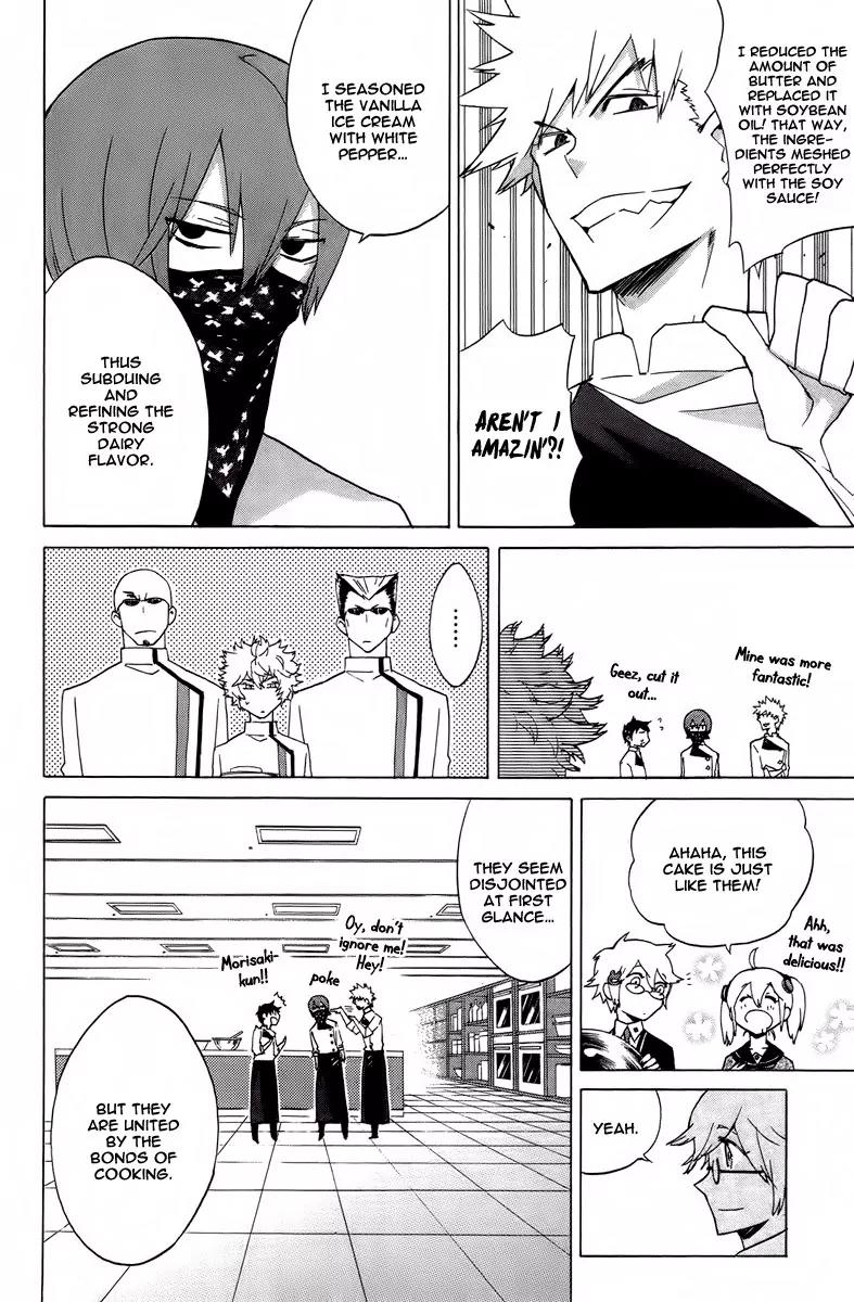 Hell's Kitchen Chapter 11 page 30 - Chapter 11: Bonds
