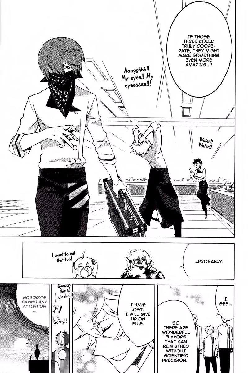 Hell's Kitchen Chapter 11 page 31 - Chapter 11: Bonds