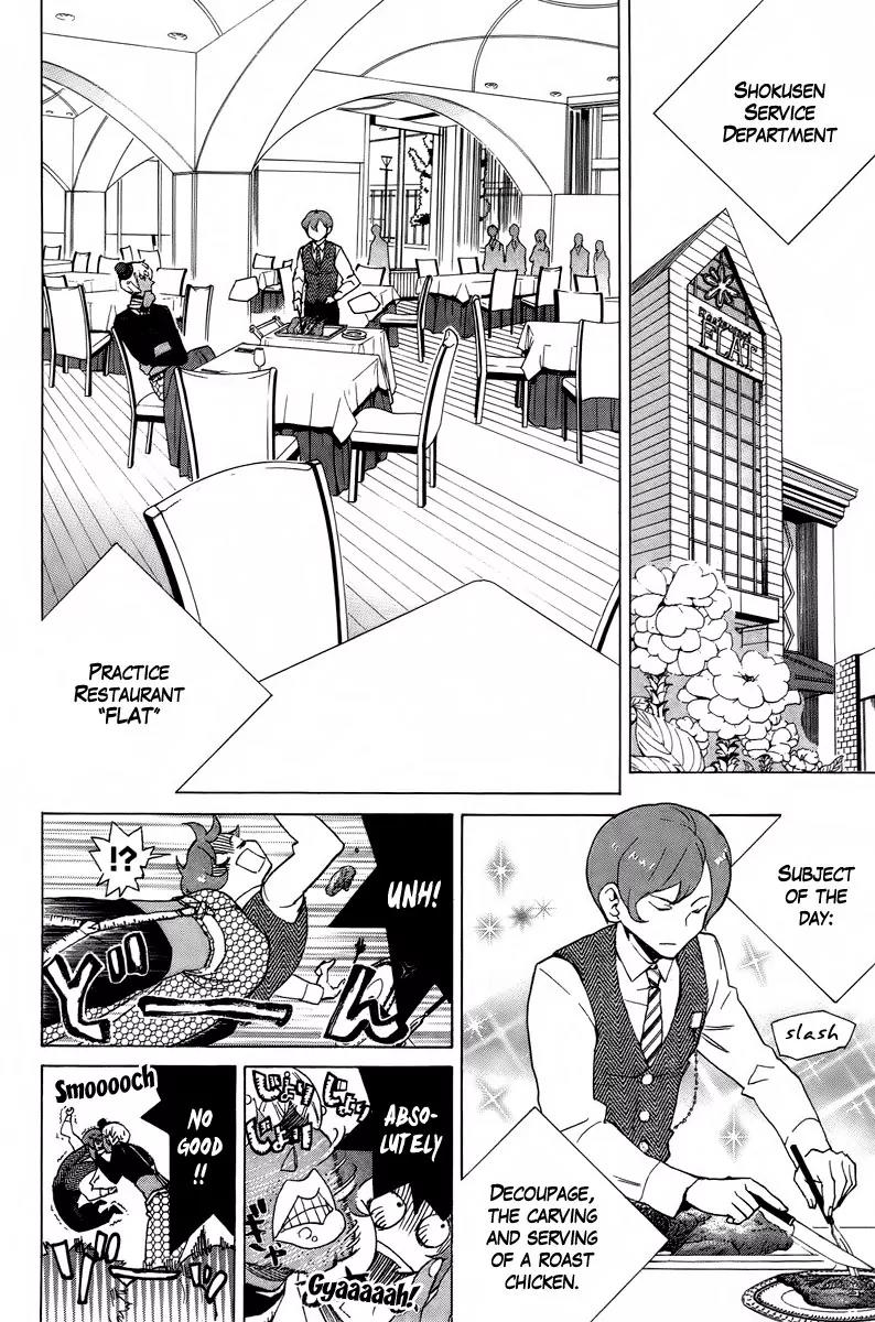 Hell's Kitchen Chapter 11 page 36 - Chapter 11: Bonds