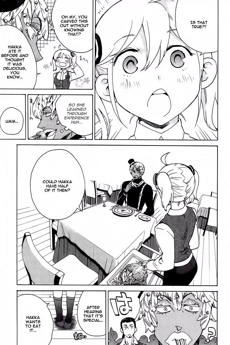 Hell's Kitchen Chapter 11 page 45 - Chapter 11: Bonds
