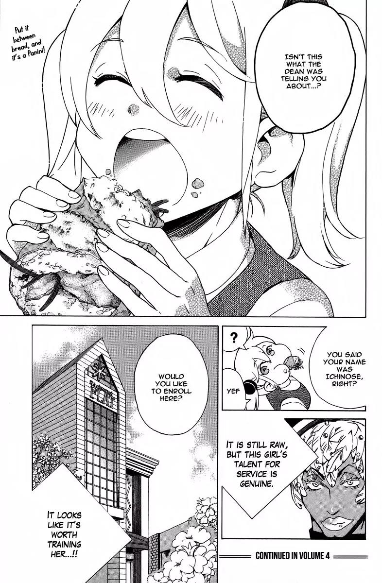 Hell's Kitchen Chapter 11 page 47 - Chapter 11: Bonds