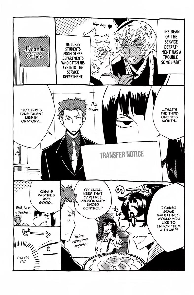 Hell's Kitchen Chapter 11 page 49 - Chapter 11: Bonds