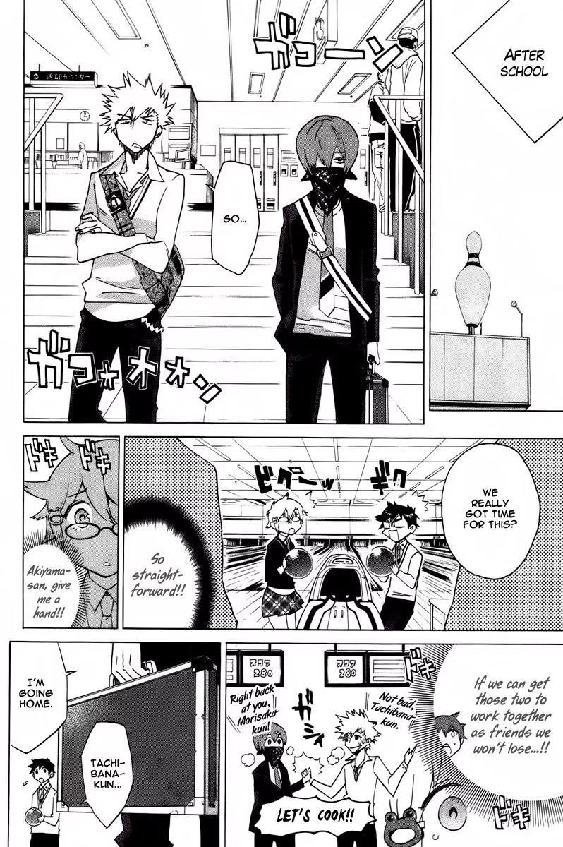 Hell's Kitchen Chapter 11 page 5 - Chapter 11: Bonds