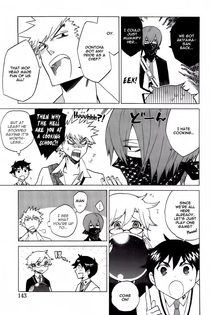 Hell's Kitchen Chapter 11 page 6 - Chapter 11: Bonds