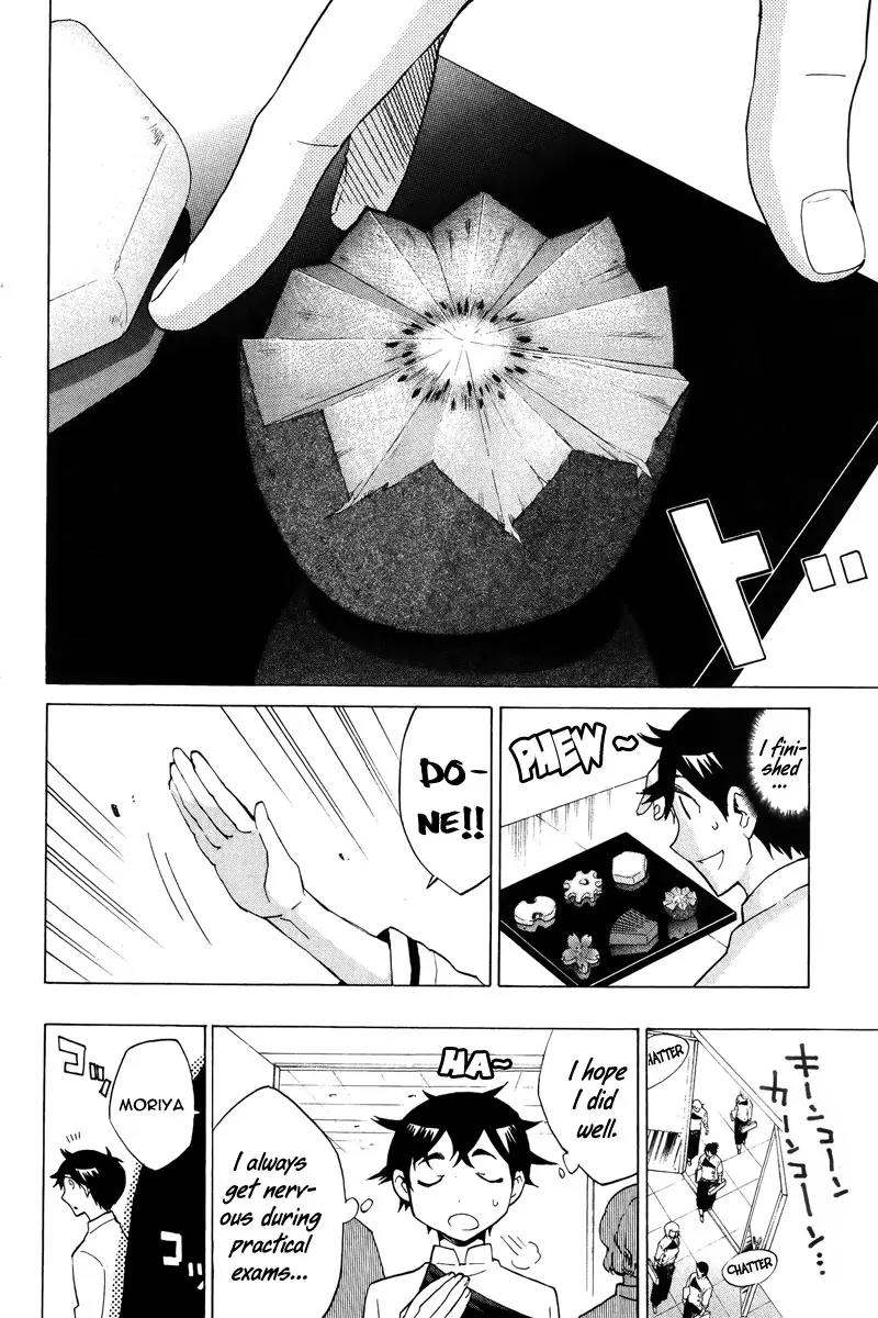 Hell's Kitchen Chapter 12 page 11 - Chapter 12: Shokusen Cooking Department Dorm 13