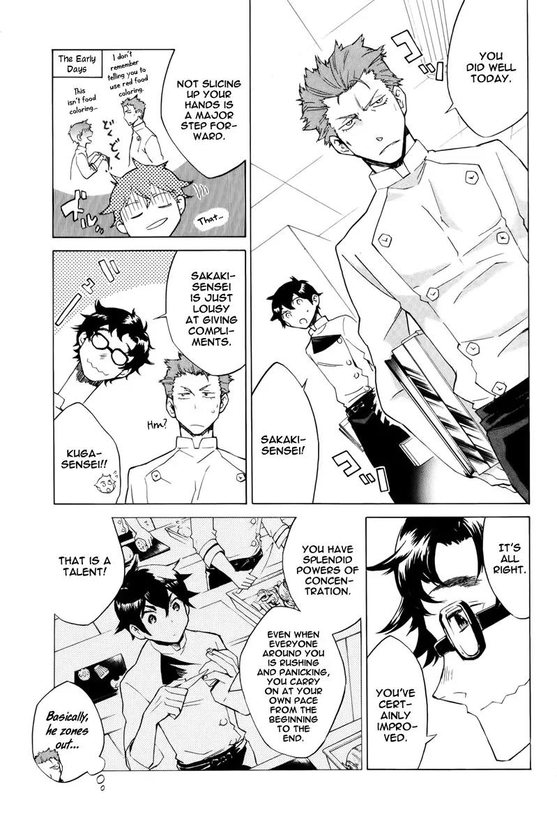 Hell's Kitchen Chapter 12 page 12 - Chapter 12: Shokusen Cooking Department Dorm 13
