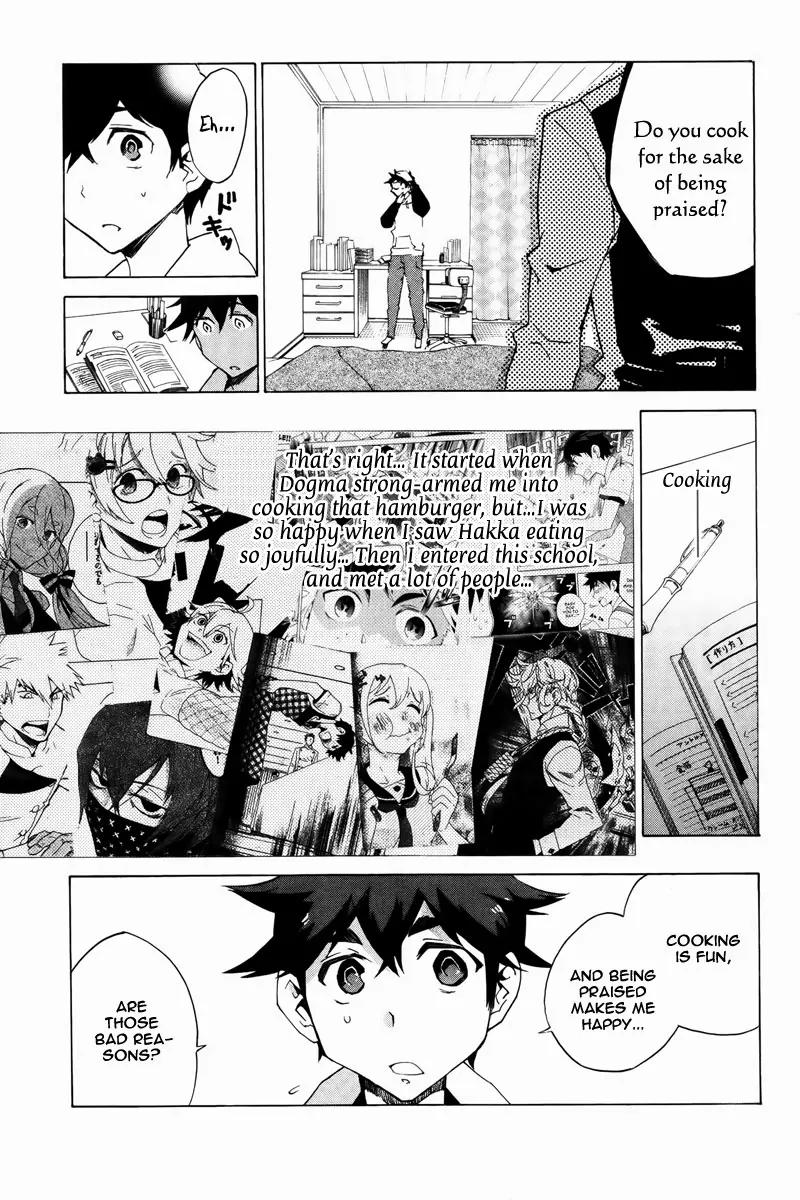 Hell's Kitchen Chapter 12 page 16 - Chapter 12: Shokusen Cooking Department Dorm 13