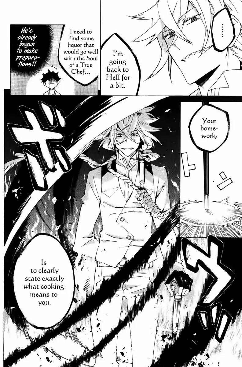 Hell's Kitchen Chapter 12 page 17 - Chapter 12: Shokusen Cooking Department Dorm 13