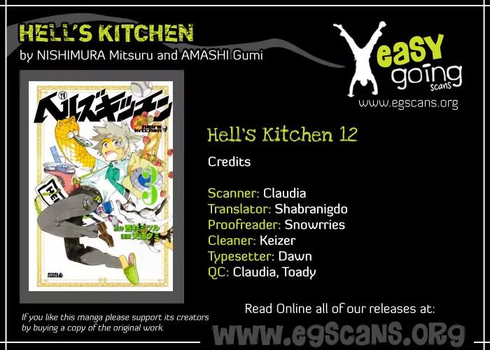 Hell's Kitchen Chapter 12 page 2 - Chapter 12: Shokusen Cooking Department Dorm 13
