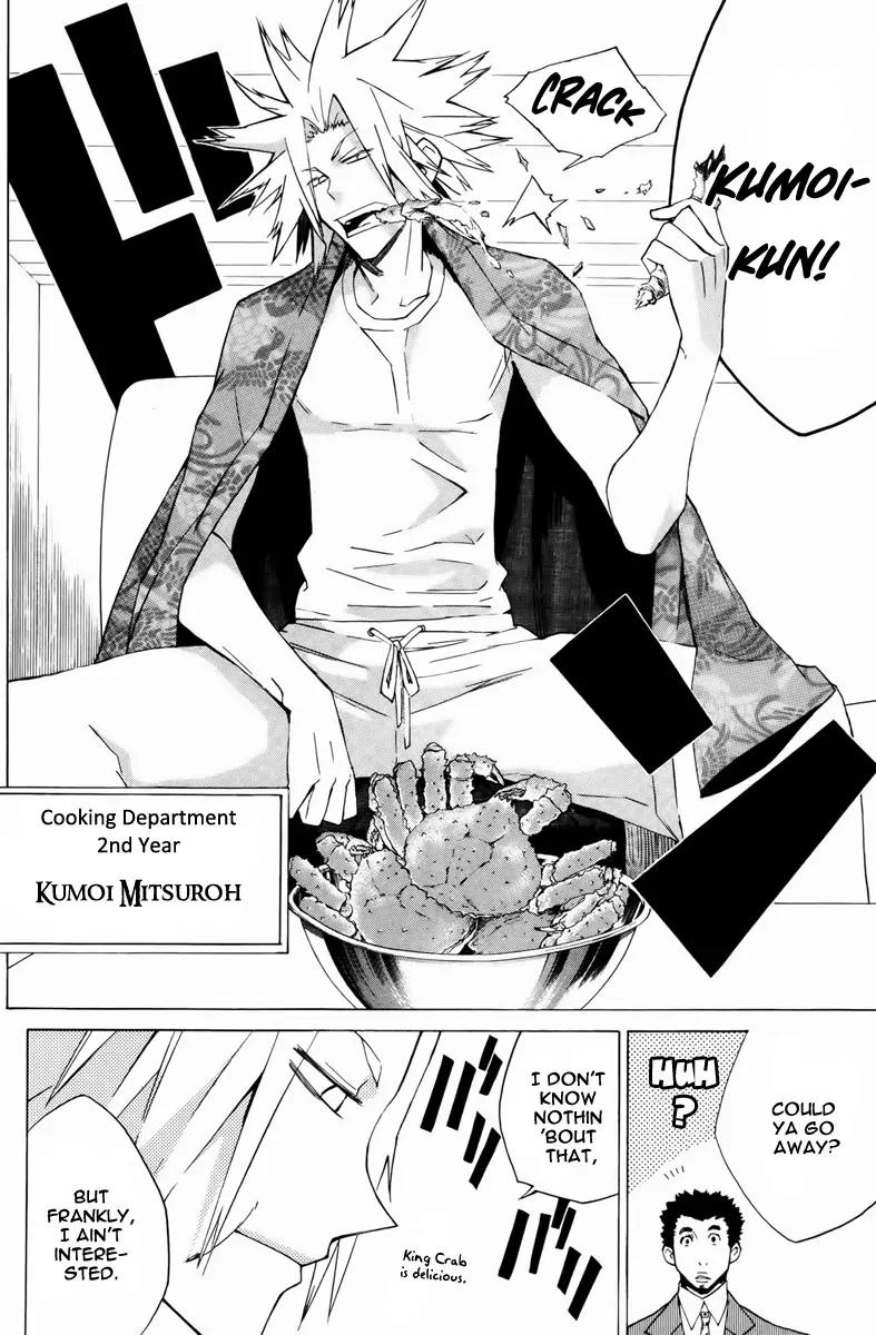 Hell's Kitchen Chapter 12 page 21 - Chapter 12: Shokusen Cooking Department Dorm 13