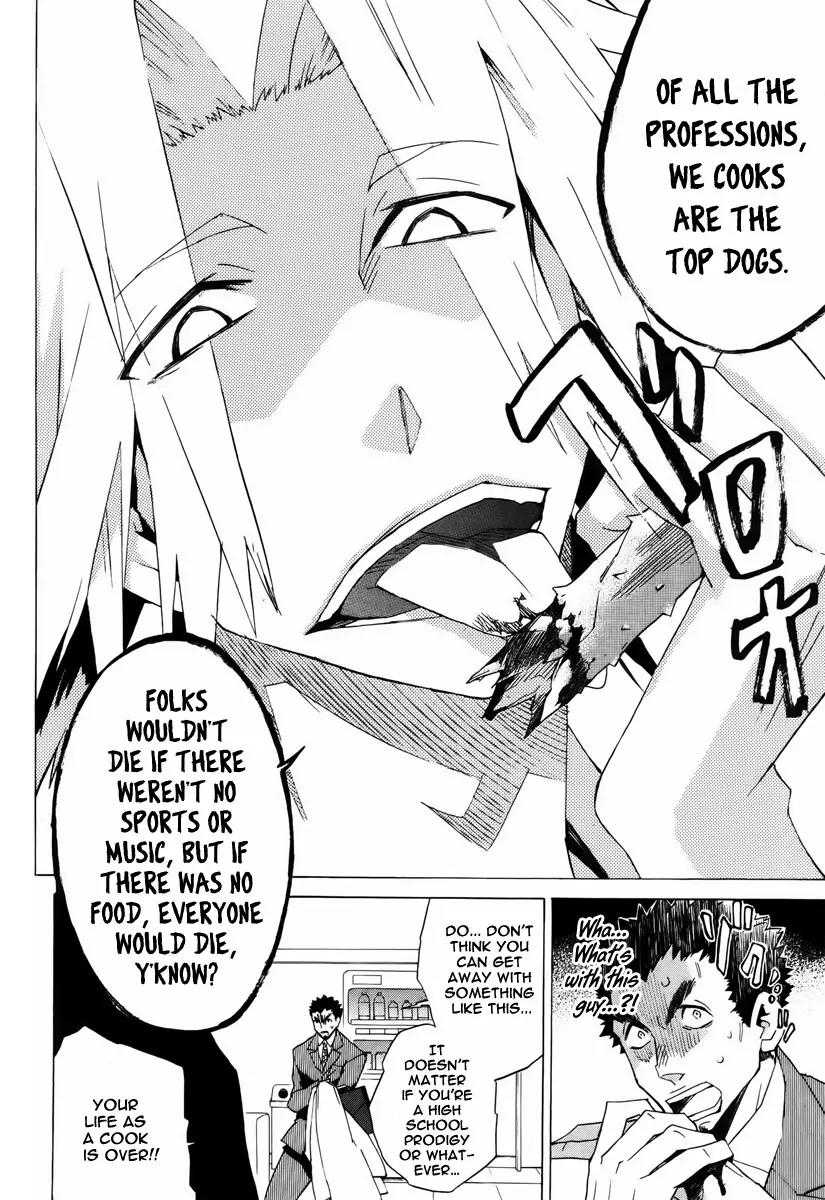 Hell's Kitchen Chapter 12 page 23 - Chapter 12: Shokusen Cooking Department Dorm 13
