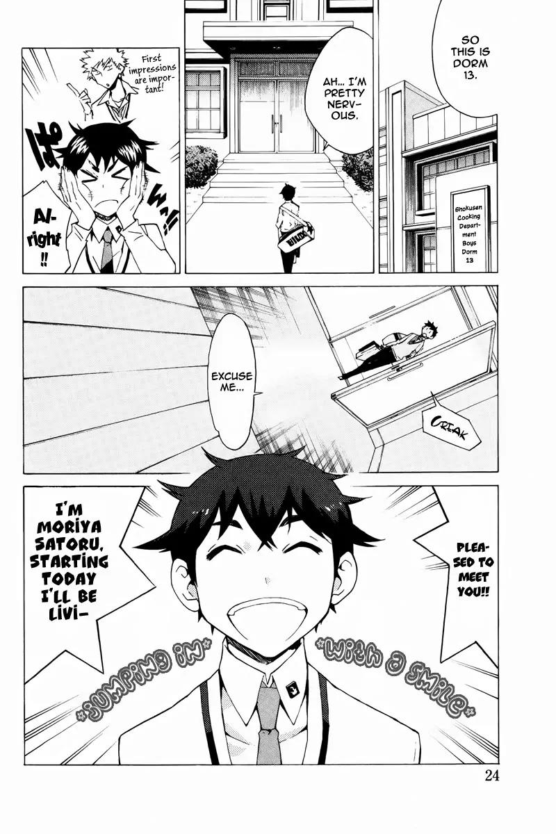Hell's Kitchen Chapter 12 page 25 - Chapter 12: Shokusen Cooking Department Dorm 13
