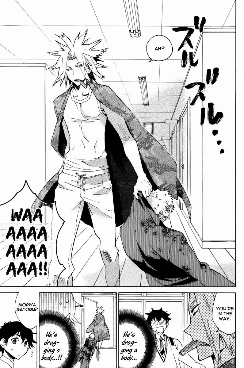 Hell's Kitchen Chapter 12 page 26 - Chapter 12: Shokusen Cooking Department Dorm 13