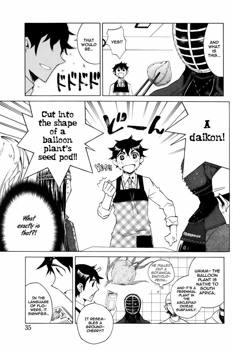 Hell's Kitchen Chapter 12 page 36 - Chapter 12: Shokusen Cooking Department Dorm 13