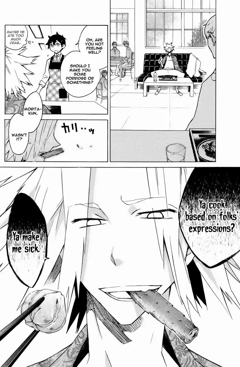 Hell's Kitchen Chapter 12 page 39 - Chapter 12: Shokusen Cooking Department Dorm 13