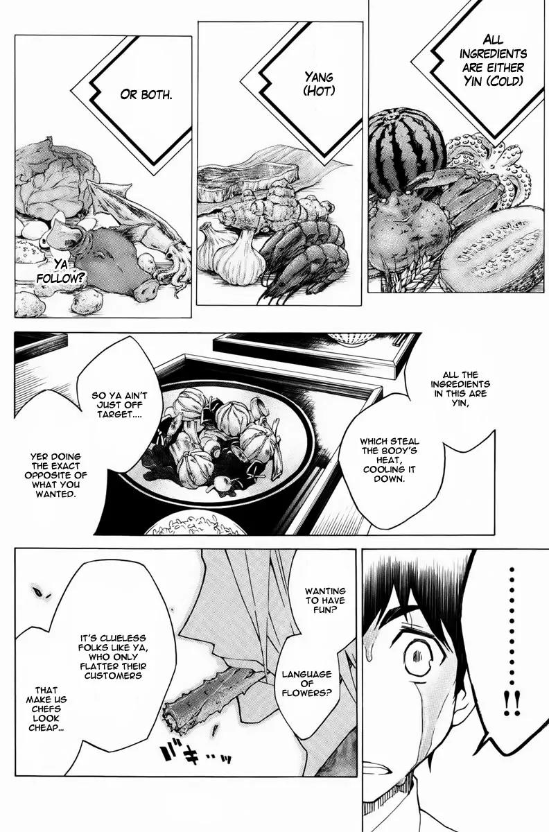 Hell's Kitchen Chapter 12 page 43 - Chapter 12: Shokusen Cooking Department Dorm 13