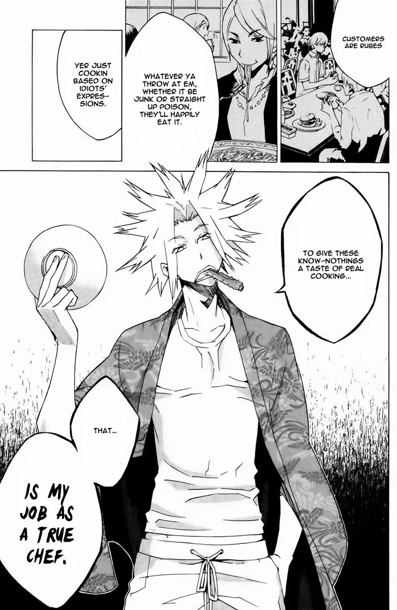 Hell's Kitchen Chapter 12 page 44 - Chapter 12: Shokusen Cooking Department Dorm 13